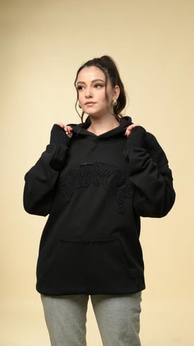 هودي فيبرا من إكسوبلانت