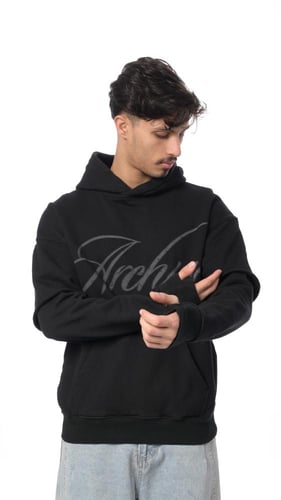 هودي أركي مود من إكسوبلانت