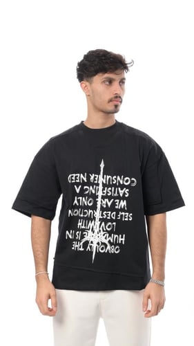 تيشيرت إنفرتِد نوت من إكسوبلانت