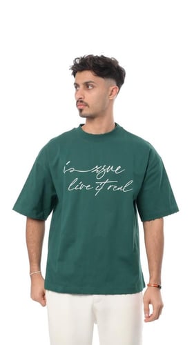 تيشيرت فري لاين من إكسوبلانت