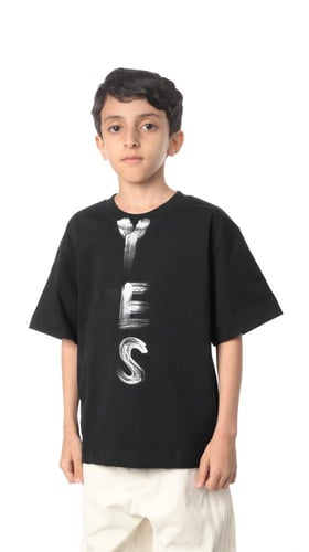 تيشيرت كيدز ييس من إكسوبلانت