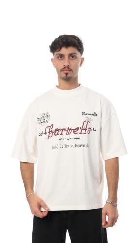 تيشيرت بارويل سكريبت من إكسوبلانت