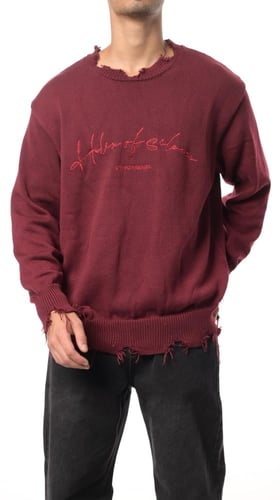 سويتر رَست إدج من إكسوبلانت