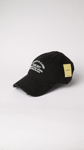 كاب أركايف ثيوري من إكسوبلانت