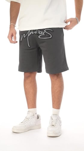 شورت سيغنتشر لاين من إكسوبلانت