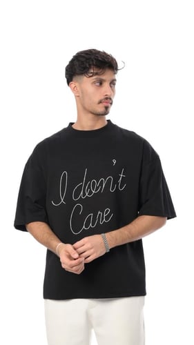 تيشيرت دونت كير من إكسوبلانت