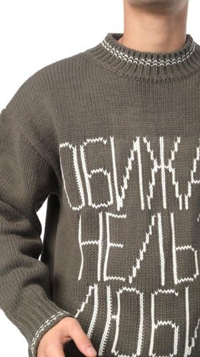 سويتر أليغرو من إكسوبلانت