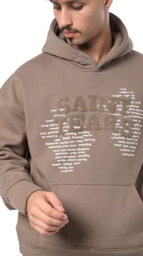 هودي موود من إكسوبلانت