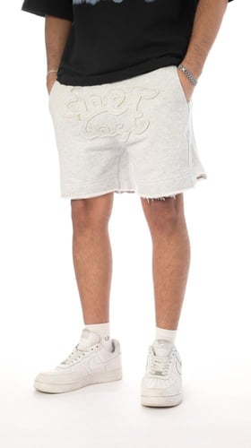 شورت سموث كومفورت من إكسوبلانت