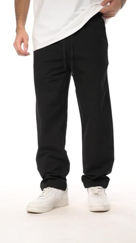 بنطلون كلاسيك فيت من إكسوبلانت