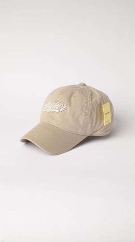 كاب كينغ سكتش من إكسوبلانت