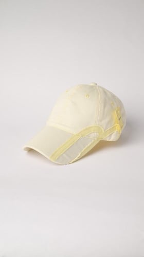 كاب رو إدج من إكسوبلانت