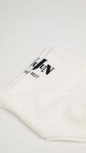 جوارب كاجوال ستايل من إكسوبلانت طقم لونين