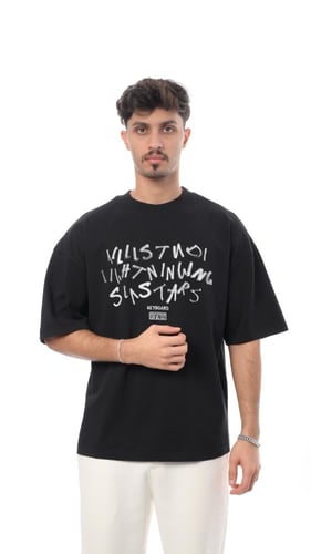 تيشيرت تيكست فريم من إكسوبلانت