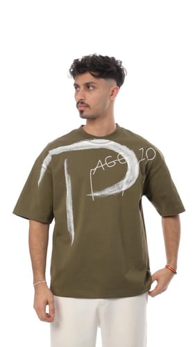 تيشيرت باينت كيرف من إكسوبلانت