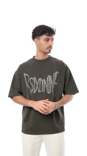 تيشيرت سبلاش تايب من إكسوبلانت