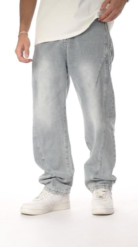 بنطلون جينز إيربان إيدج من إكسوبلانت