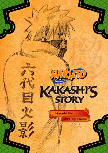 Naruto (6)