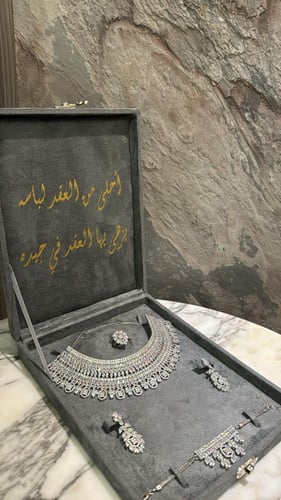 طقم تصميم الماس