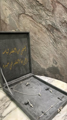 طقم تصميم ألماس