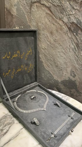 طقم تصميم الماس