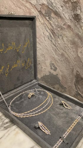 طقم تصميم الماس