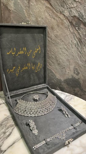 طقم تصميم الماس