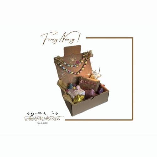 بوكس فانسي نانسي !