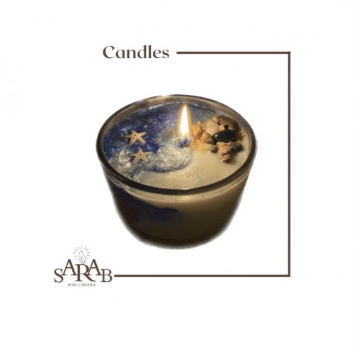 شمعة الأمواج ونجوم البحر | داوني