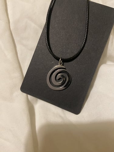 السلسال الدائري