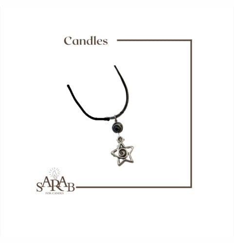 سلسال النجمة والكوكب