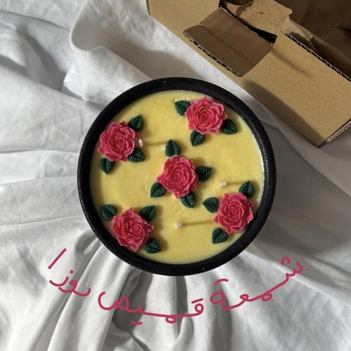 قميص روز | كرز ياباني