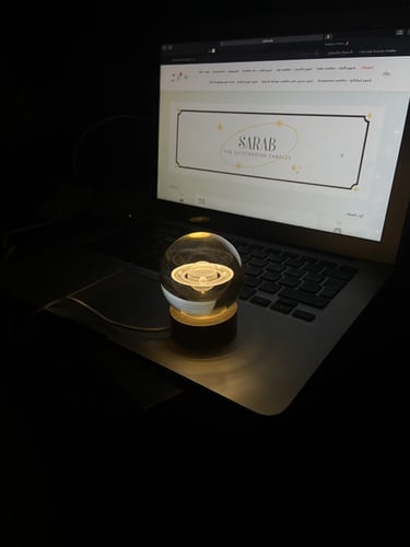 بلورة زحل المضيء