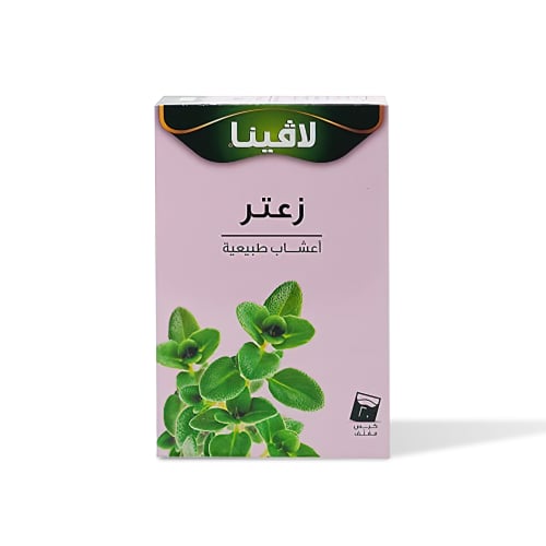 عرض 4 انواع شاي لافينا الأعشاب + كوب هدية