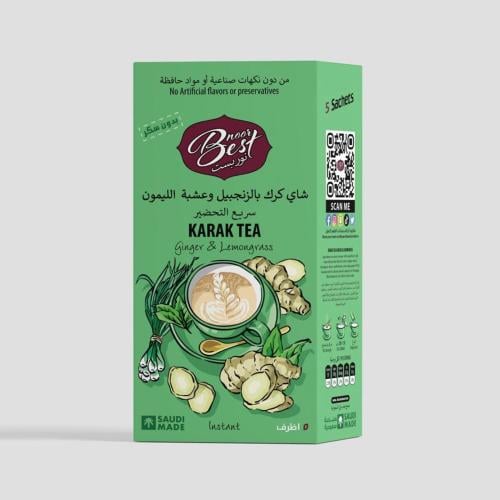 نور بست شاي كرك بالزنجبيل وعشبة الليمون 5 اظرف