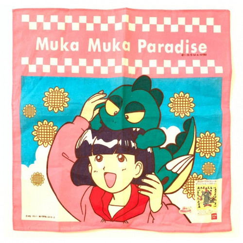 منديل قماشي موكا موكا