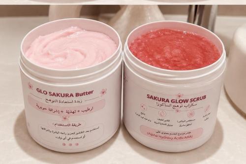 مجموعة توهج الساكورا