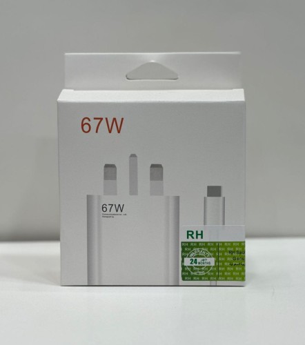 Wall charger 67W