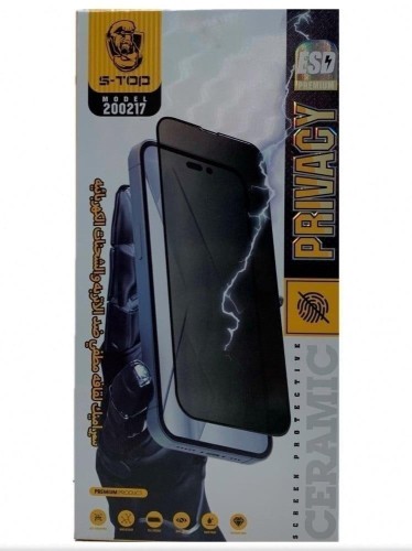 Protection for the Xs matte finish