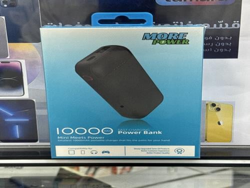 Power bank from Mor Bour 10 thousand