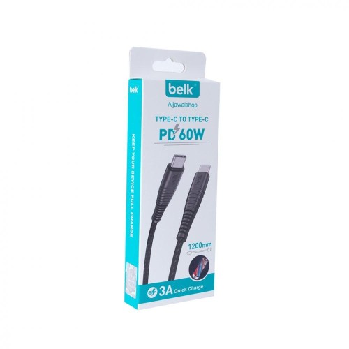 Type C charging cable from Belk