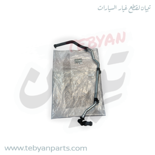 لي مع الماصورة ماء سخان المكيف باثفندر + اكستيرا 2...