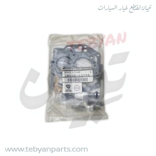 اصلاح كربريتر باترول 88 الى 97 نيسان اصلي