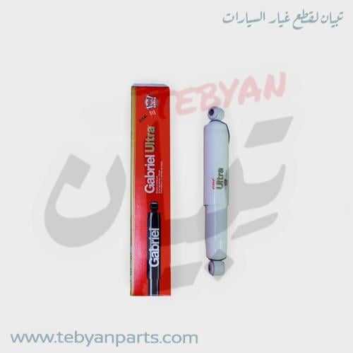 مساعد خلفي باترول 2010 الى 2024 م جبريل