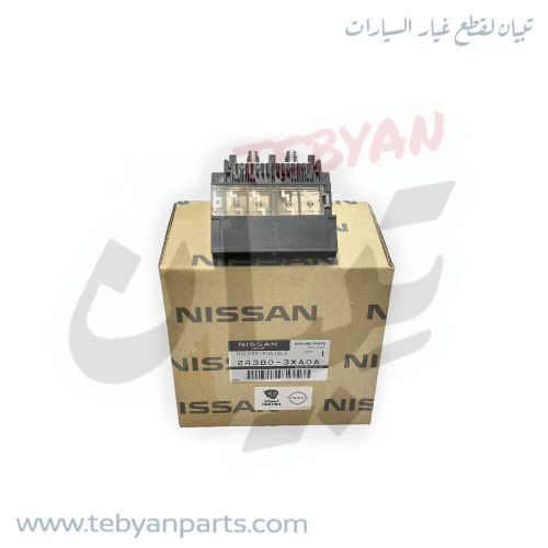 كتاوت بطارية يورفان 2012/2022 اصلي