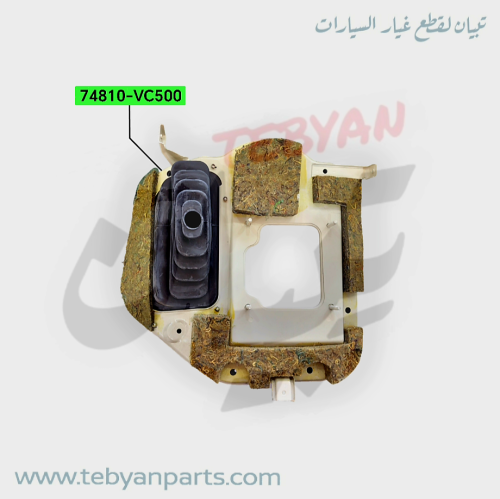 عازل قير مع البرواز قير اتماتيك 4800 مكينة 2002 ال...