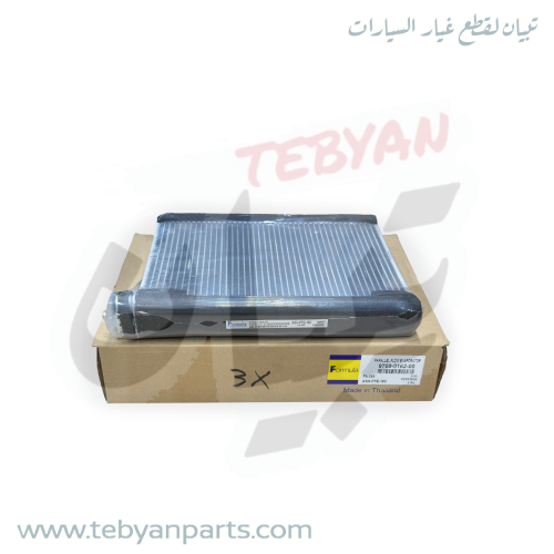 ثلاجة مكيف في الطبلون باص يورفان 2013 الى 2018 صنع...