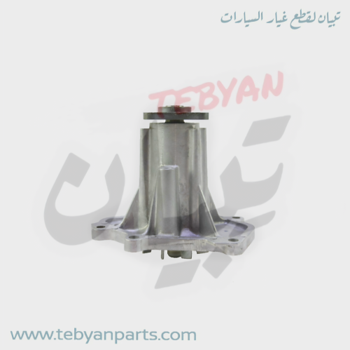 طرمبة ماء مكينة باترول 2010 إلى 2024 اصلي