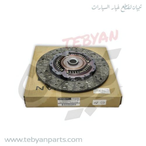 صحن كلتش باثفندر 3500 مكينة 2003 الى 2005 نيسان اص...