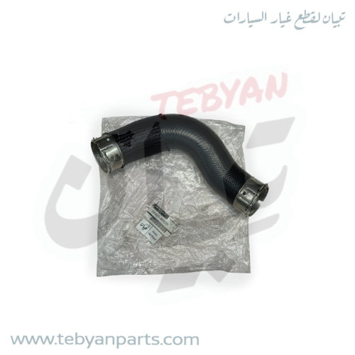 خرطوش هواء تيربو نافارا ديزل 2016 الى 2025 اصلي